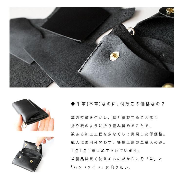 Charis Poche（カリスポシェ） 財布 レディース ミニ財布 ネック