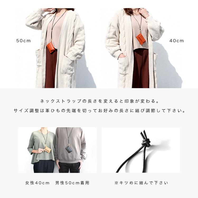 Charis Poche 財布 レディース ミニ財布 ネックウォレット 本革 Charis Poche 財布 レディース ミニ財布 ネックウォレット 本革