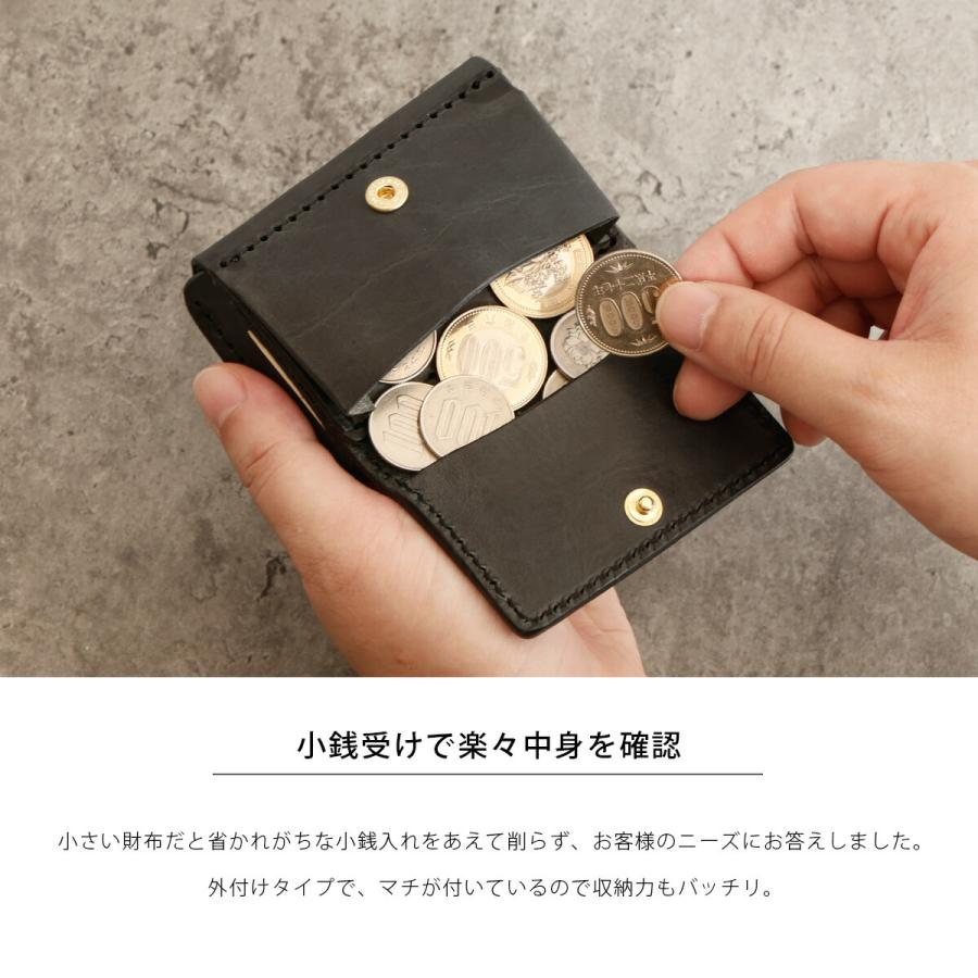 三つ折り財布 ミニ 型押しクロコ ミニウォレット メンズ 本革
