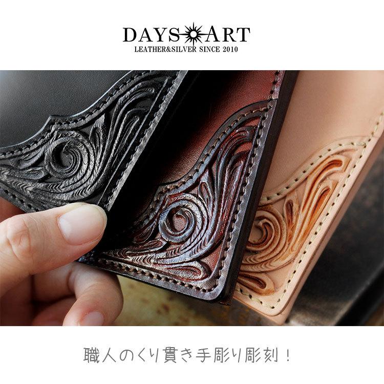 DAYSART（デイズアート） 財布 メンズ ミニ財布 本革 レザー