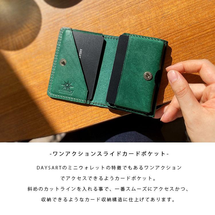 DAYSART（デイズアート） 財布 メンズ 三つ折り 本革 レザー ミニ財布