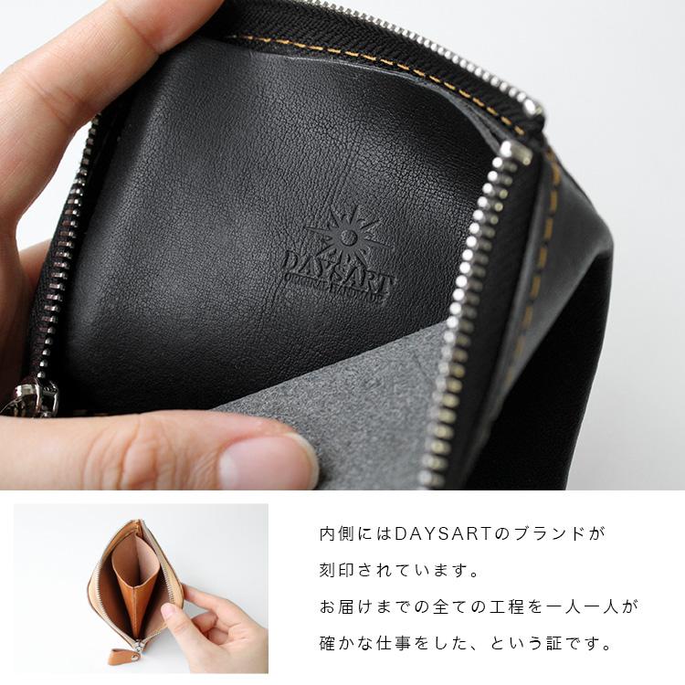 DAYSART（デイズアート） 財布 メンズ ミニ財布 本革 レザー シンプル