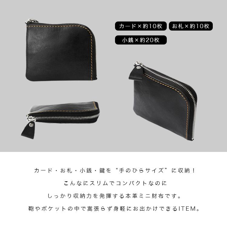 DAYSART（デイズアート） 財布 メンズ ミニ財布 本革 レザー シンプル