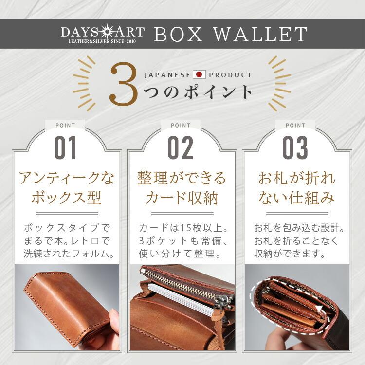 DAYSART 財布 キーケース 2点セット ギフトボックス付 メンズ 二 DAYSART 財布 キーケース 2点セット ギフトボックス付 メンズ 二