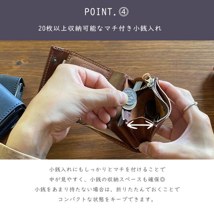 DAYSART（デイズアート） 財布 メンズ 二つ折り 本革 レザー ミニ財布