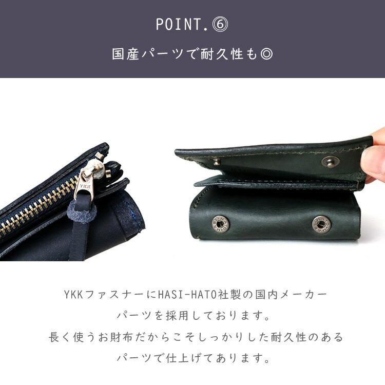 DAYSART 財布 メンズ 二つ折り 本革 レザー ミニ財布 コンパクト DAYSART 財布 メンズ 二つ折り 本革 レザー ミニ財布 コンパクト