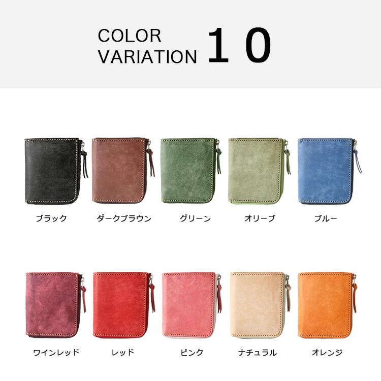 DAYSART（デイズアート） 財布 メンズ ミニ財布 本革 レザー シンプル