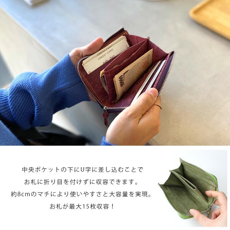 DAYSART（デイズアート） 財布 メンズ ミニ財布 本革 レザー シンプル