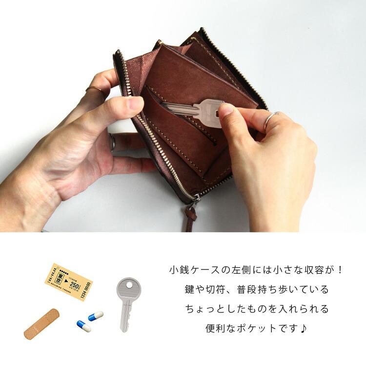 DAYSART（デイズアート） 財布 メンズ ミニ財布 本革 レザー シンプル