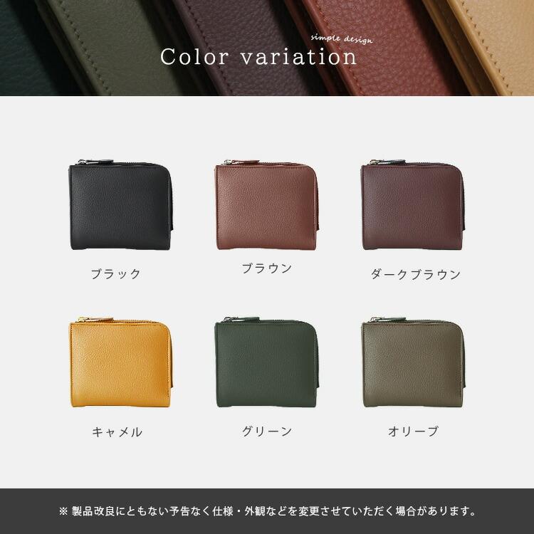 【美品】オーバルD 二つ折り財布　ダークブラウン　レザー　メンズ　コンパクト財布 DAYSART（デイズアート） 財布 メンズ 二つ折り 本革 レザー