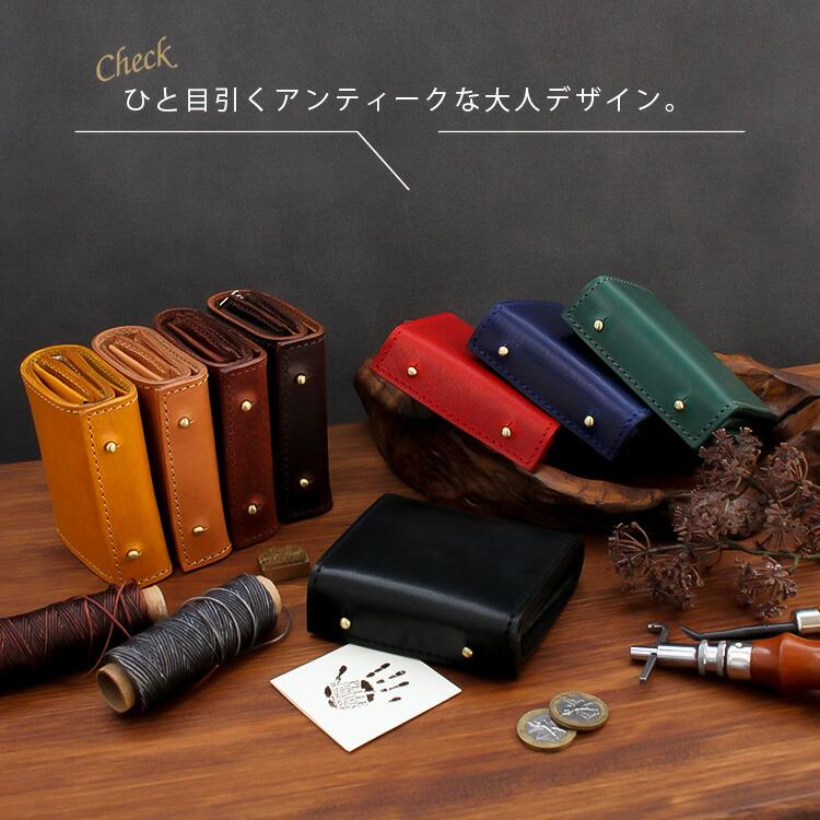 DAYSART（デイズアート） 財布 メンズ 二つ折り 本革 レザー ミニ財布