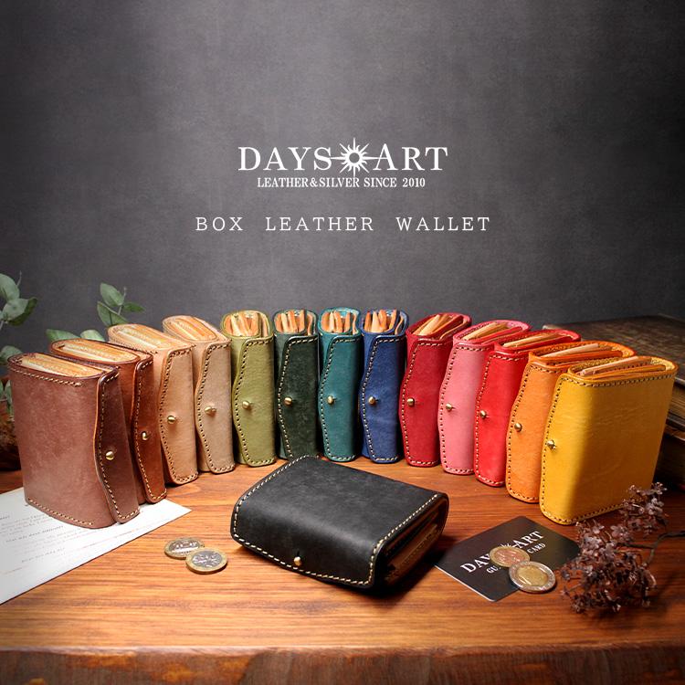 DAYSART（デイズアート） 財布 メンズ 二つ折り 本革 レザー ミニ財布