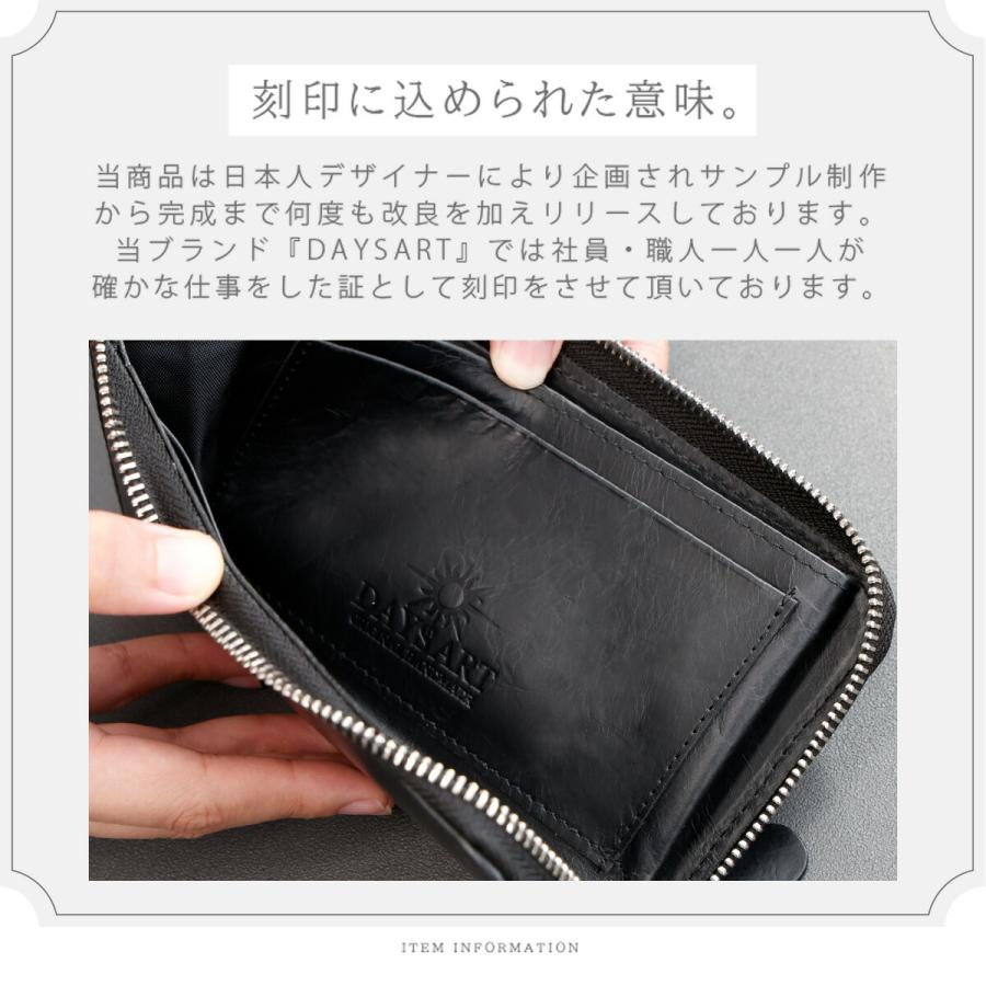 小さい長財布 レザーウォレット メンズ ミニ財布 バロンレザー 小さい長財布 レザーウォレット メンズ ミニ財布 バロンレザー