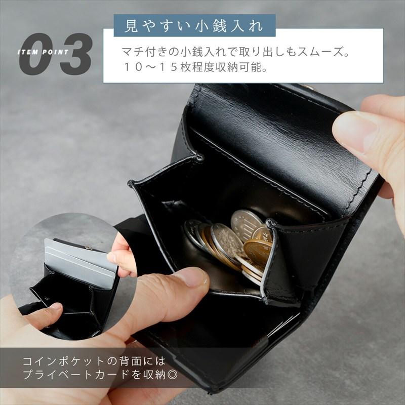 二つ折り 財布 本革 レザーウォレット メンズ 小さい財布 小銭入れ