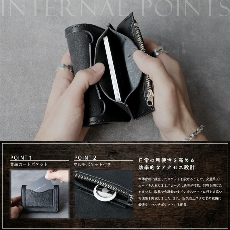 トラッカーウォレット 二つ折り財布 メンズ 本革 たつのレザー