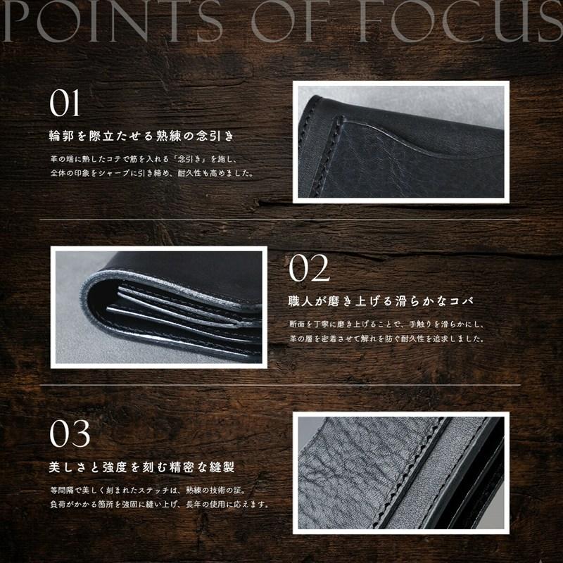 トラッカーウォレット 二つ折り財布 メンズ 本革 たつのレザー