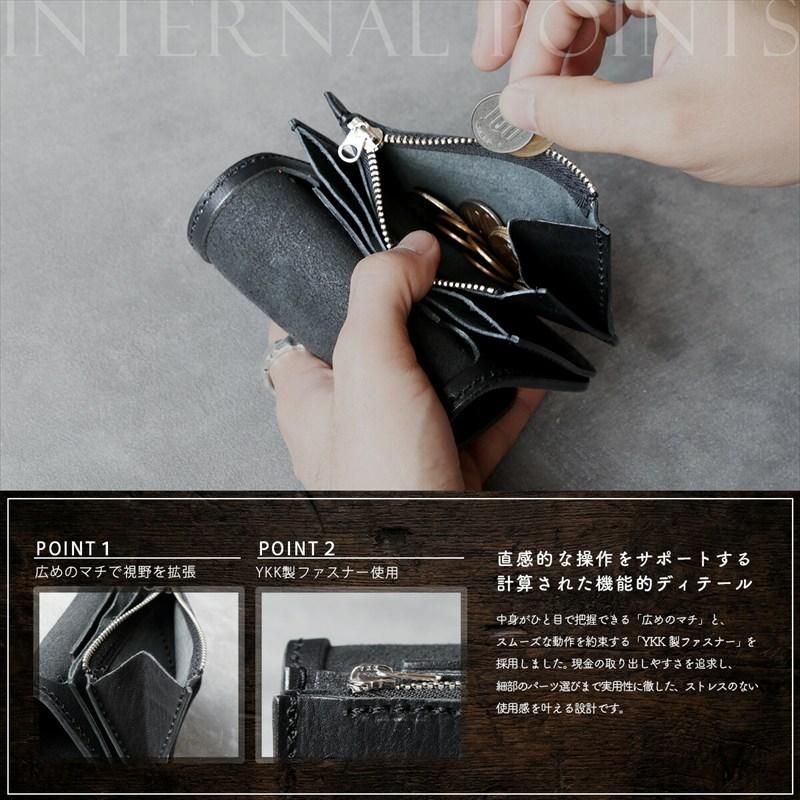 トラッカーウォレット 二つ折り財布 メンズ 本革 たつのレザー