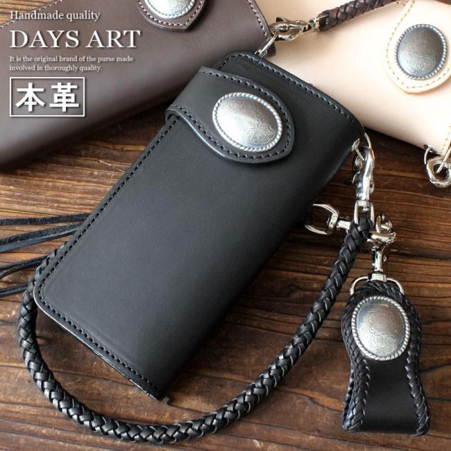 DAYSART 財布 メンズ 長財布 本革 レザー バイカーズウォレット DAYSART 財布 メンズ 長財布 本革 レザー バイカーズウォレット