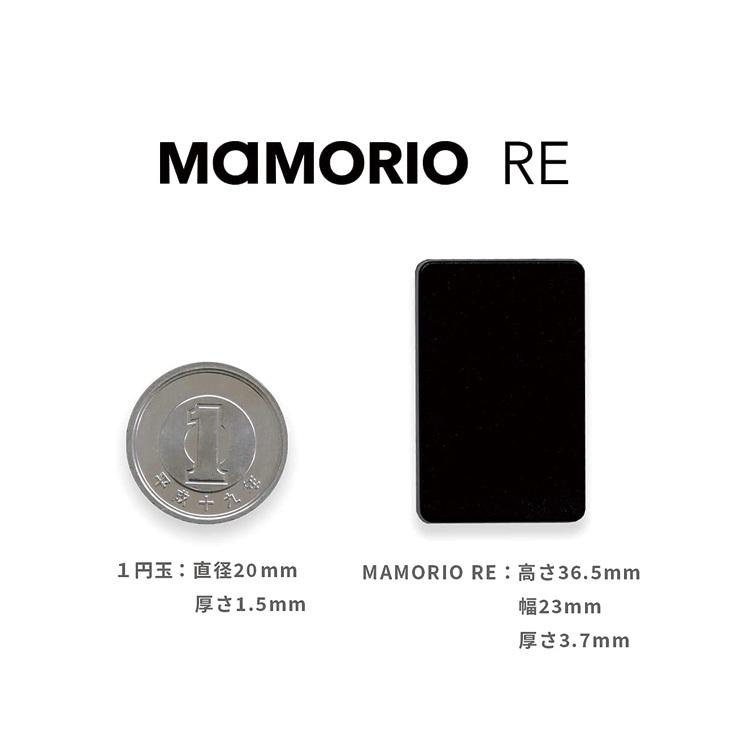 MAMORIO RE マモリオ アールイー 最新版 最新モデル 世界最軽・最小・最薄クラス 紛失防止タグ 電池交換可能 落し物防止 忘れ物防止 Bluetooth｜asianarts｜08