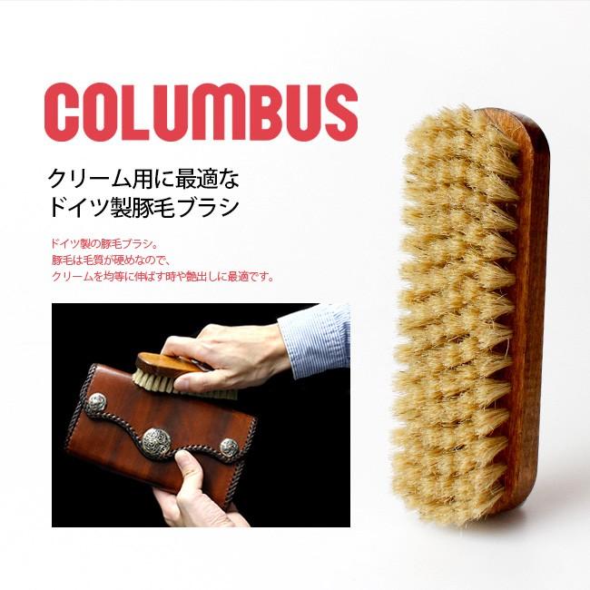 COLUMBUS（コロンブス） ジャーマンブラシ5 レザーケア用品 シューケア
