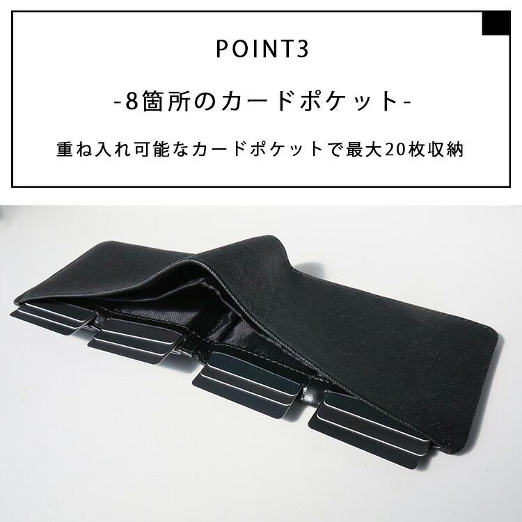 DAYSART（デイズアート） パスポートケース サフィアーノレザー 財布