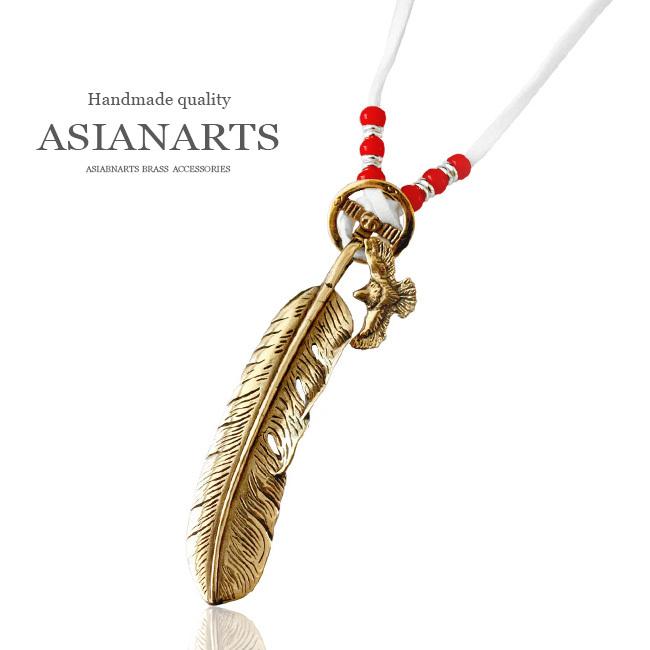 ネックレス メンズ 真鍮製 ブラス 大ぶり フェザー ホワイトハーツ