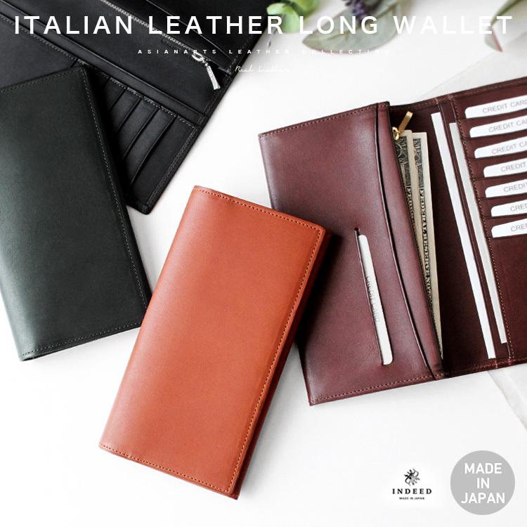 INDEED（インディード） 長財布 レザーウォレット メンズ 本革