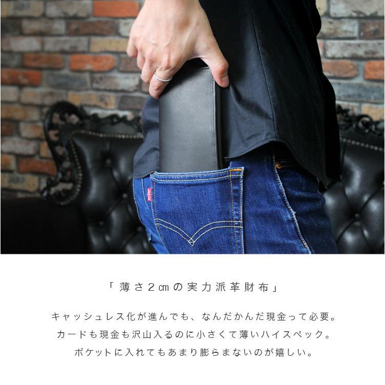 INDEED（インディード） 長財布 レザーウォレット メンズ 本革