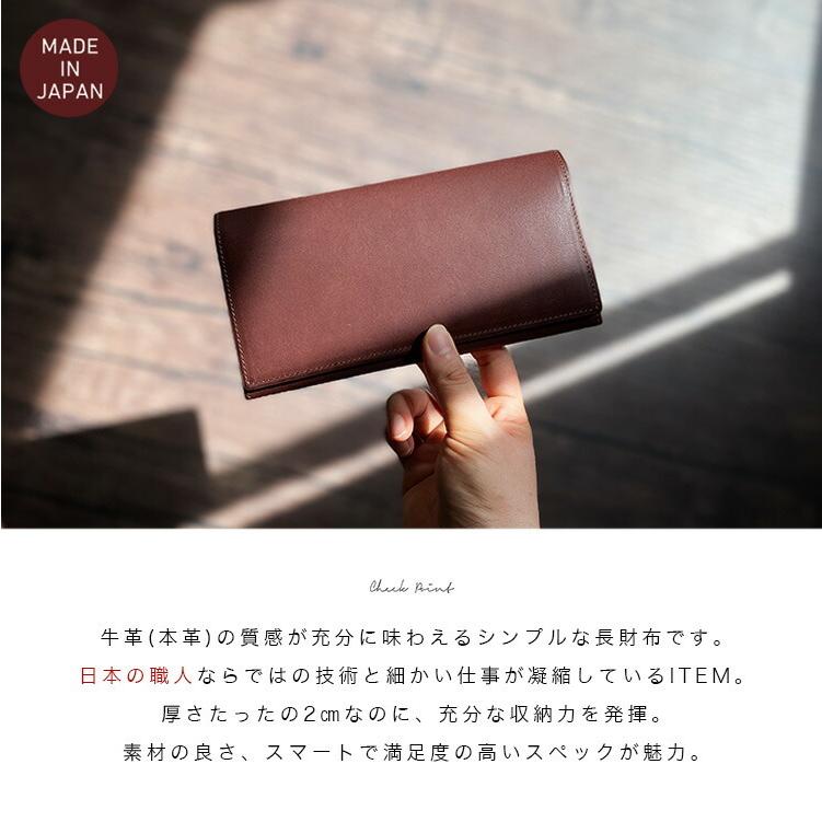 INDEED（インディード） 長財布 レザーウォレット メンズ 本革