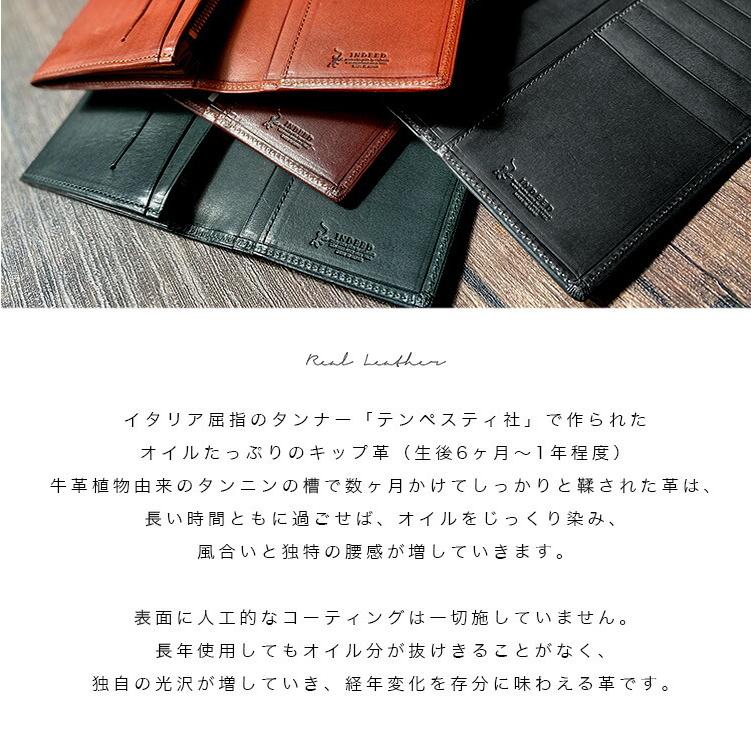 INDEED（インディード） 長財布 レザーウォレット メンズ 本革
