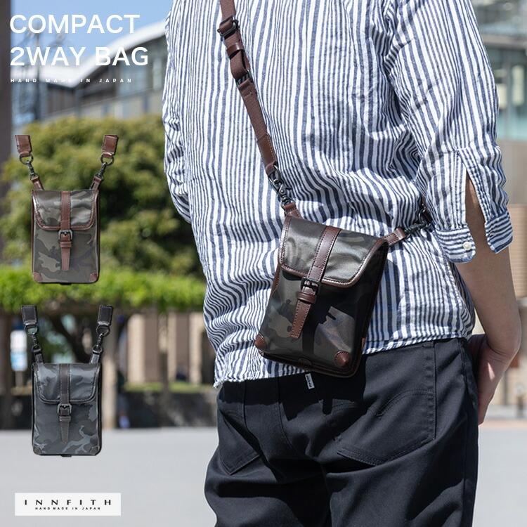 ショルダーバッグ 2way レザー スコッシュ メンズ 本革 カモフラージュ