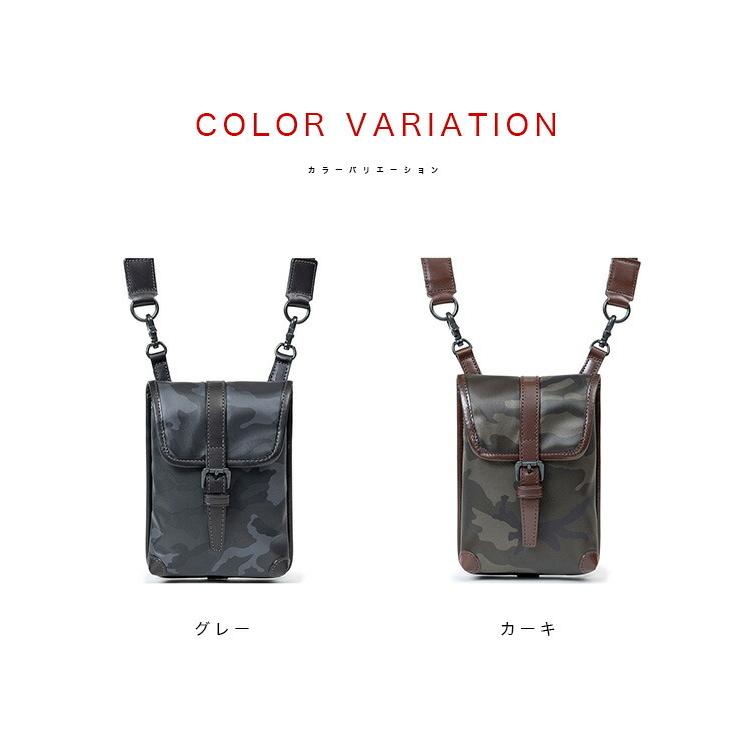 ショルダーバッグ 2way レザー スコッシュ メンズ 本革 カモフラージュ