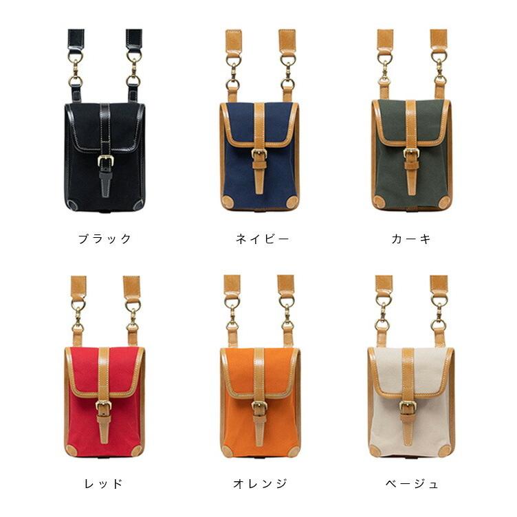 ショルダーバッグ 2way レザー スコッシュ メンズ 本革 キャンバス地