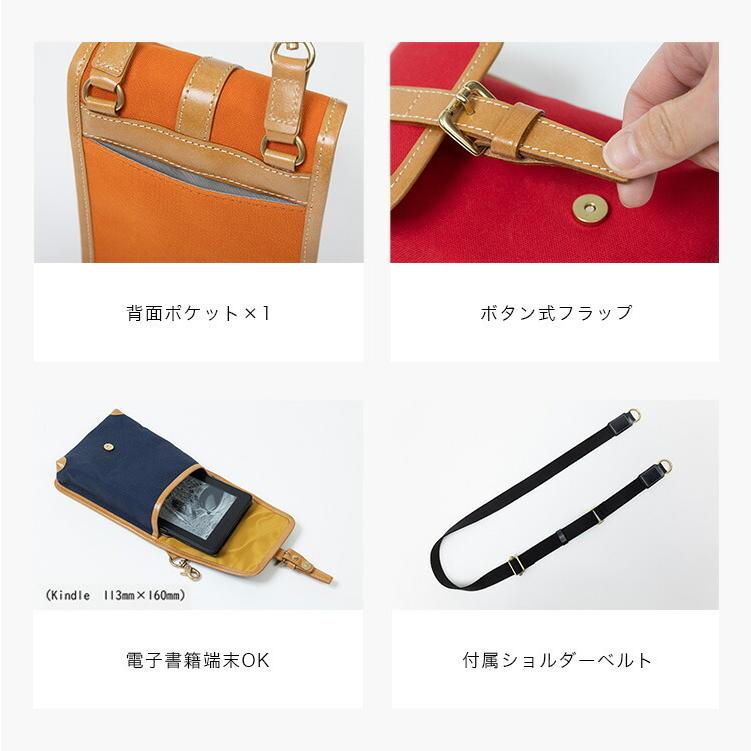 ショルダーバッグ 2way レザー スコッシュ メンズ 本革 キャンバス地