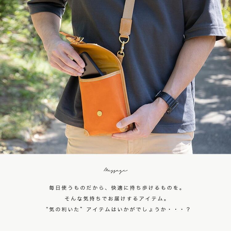 ショルダーバッグ 2way レザー スコッシュ メンズ 本革 キャンバス地