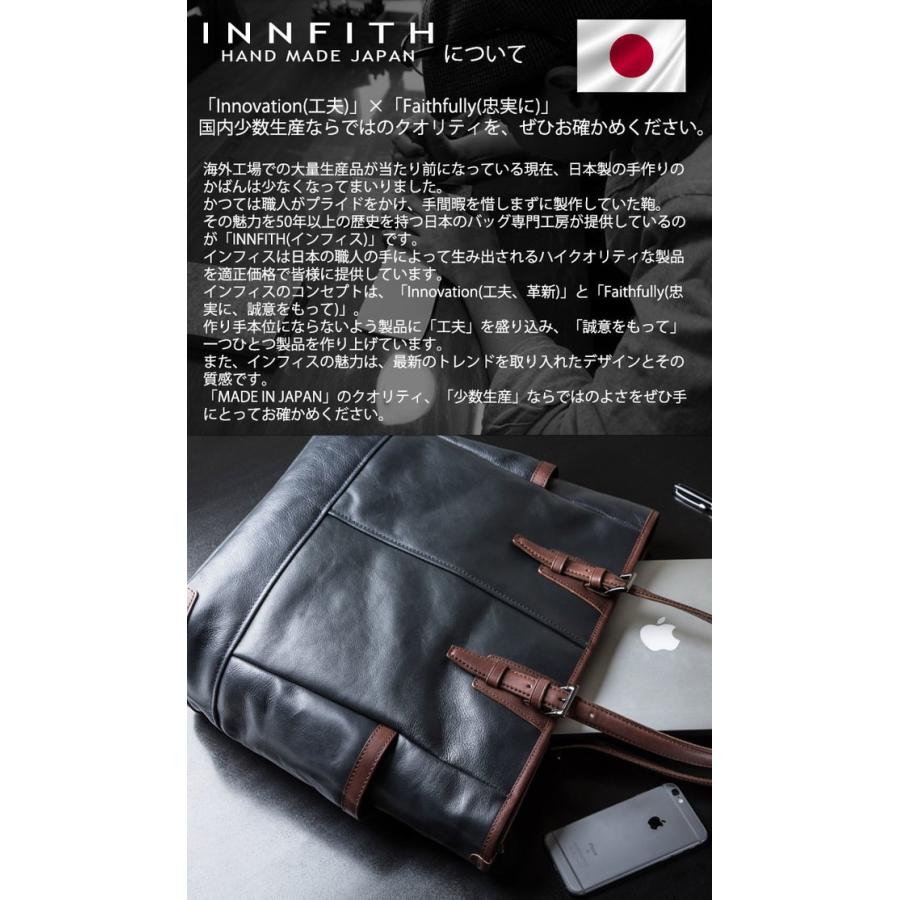 レザーバッグ トートバッグ メンズ 本革 アンティーク加工 ビジネス