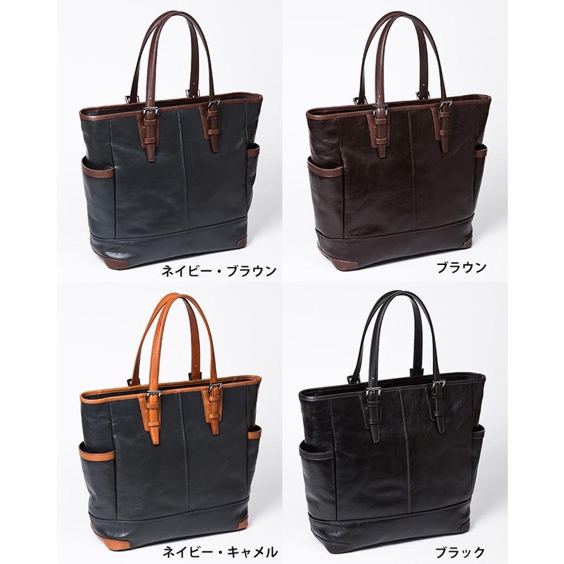 チャッピー様　指定　【極美品 】トートバッグ　高級レザー　大人な雰囲気 高級サフィアーノレザー 大容量 トートバッグ レディース 本革 A4 通勤