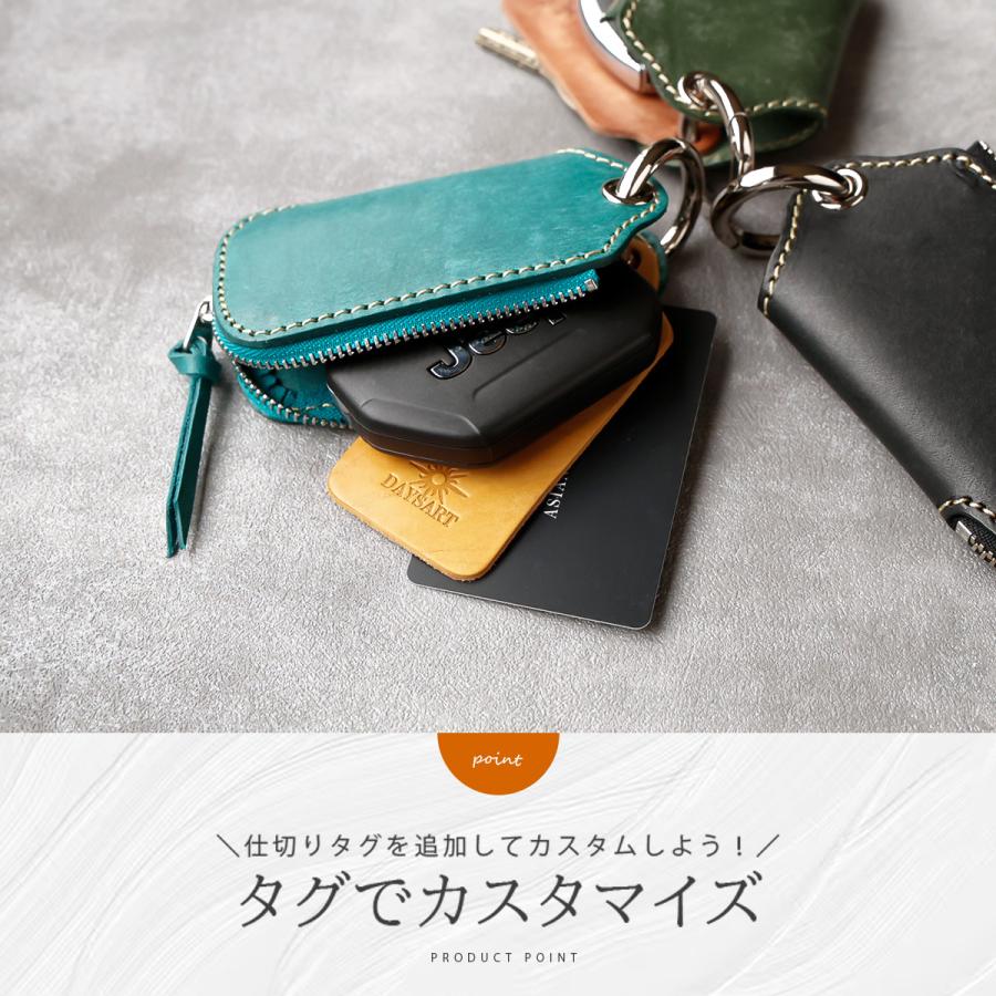 キーケース マルチケース 仕切りタグのみ スマートキーケース 財布 メンズ レディース 本革 イタリアンレザー キャッシュレス タン ヌメ革