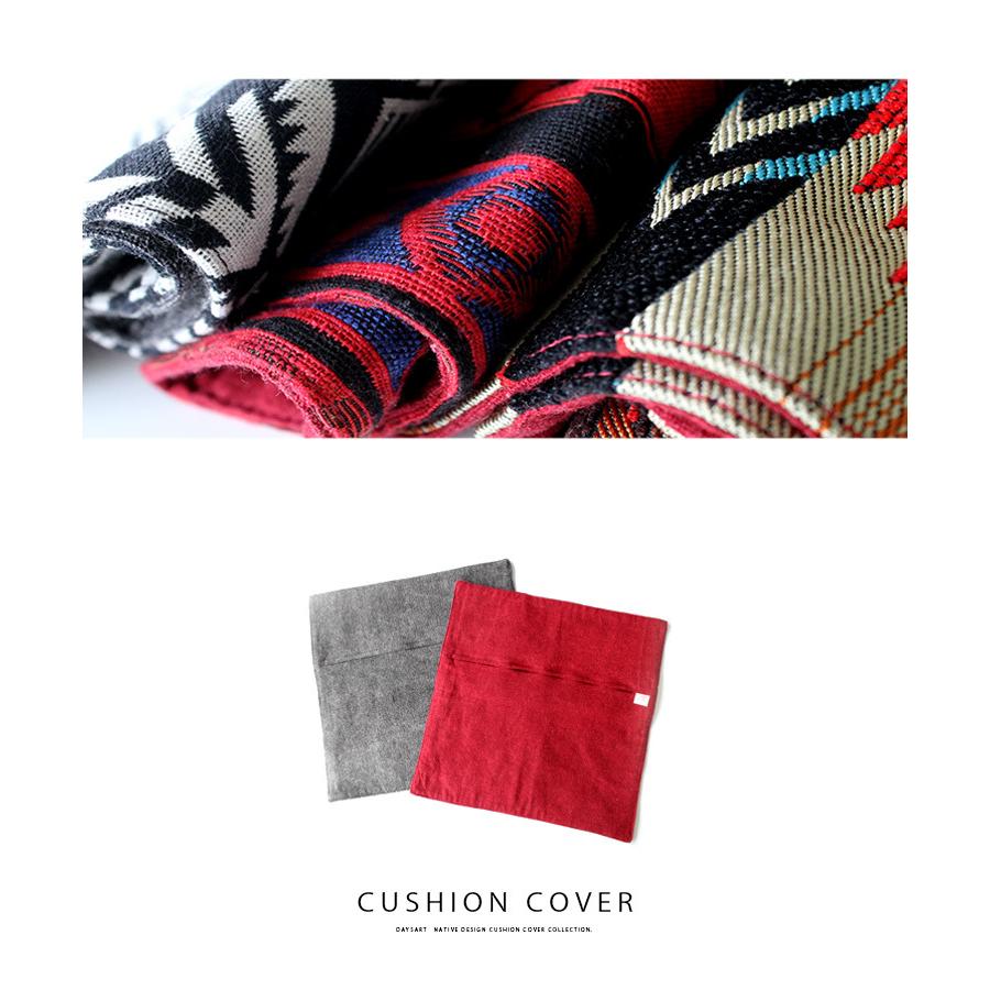 クッションカバー ネイティブ柄 エスニック柄 ハンドメイド 40cm 民族