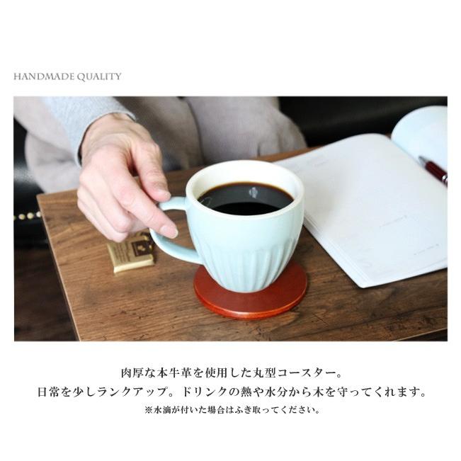 DAYSART（デイズアート） コースター 本革 極厚 北欧 アメリカン