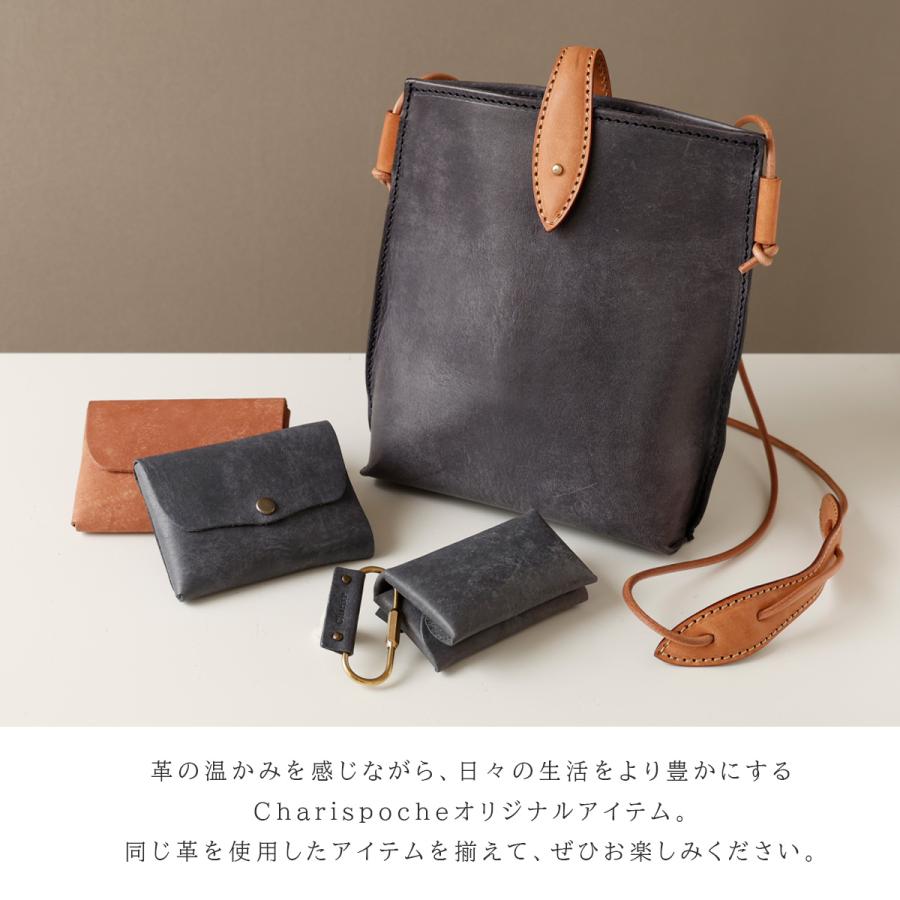 Charis Poche（カリスポシェ） ポケットティッシュケース レディース