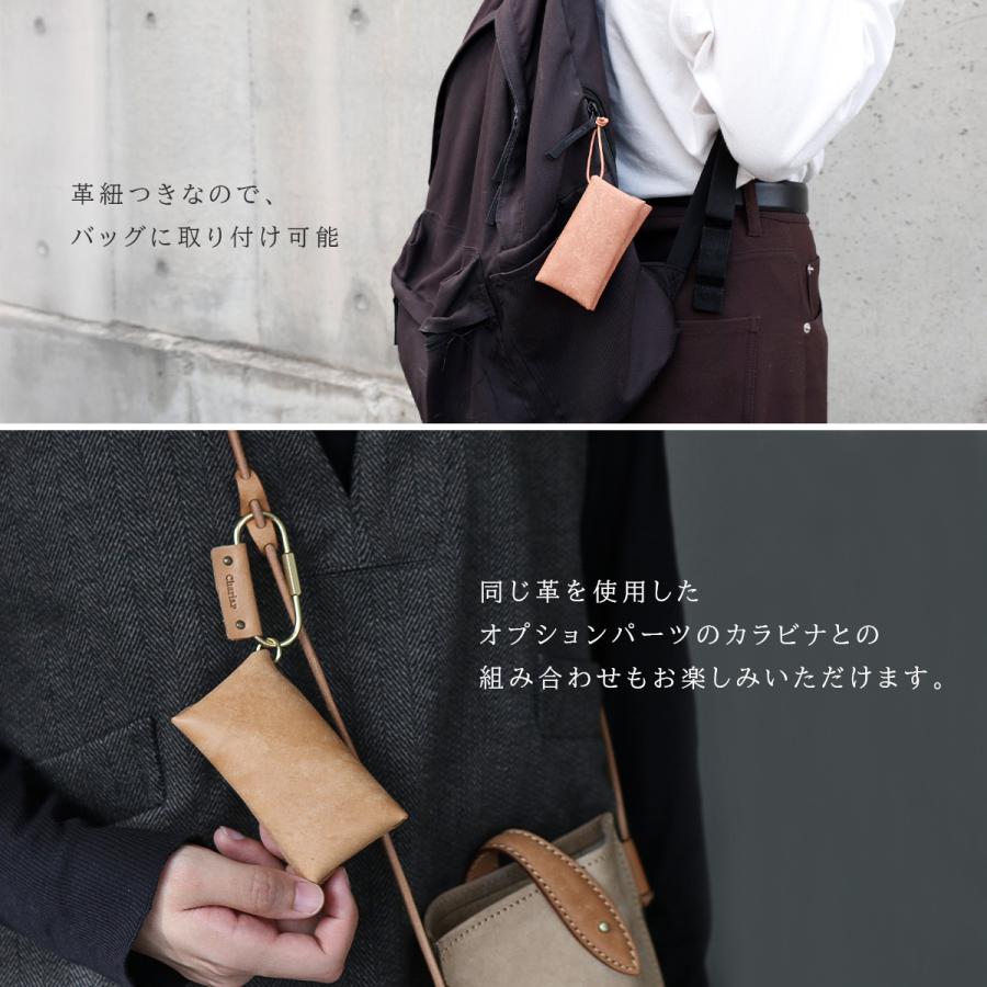 Charis Poche（カリスポシェ） ポケットティッシュケース レディース