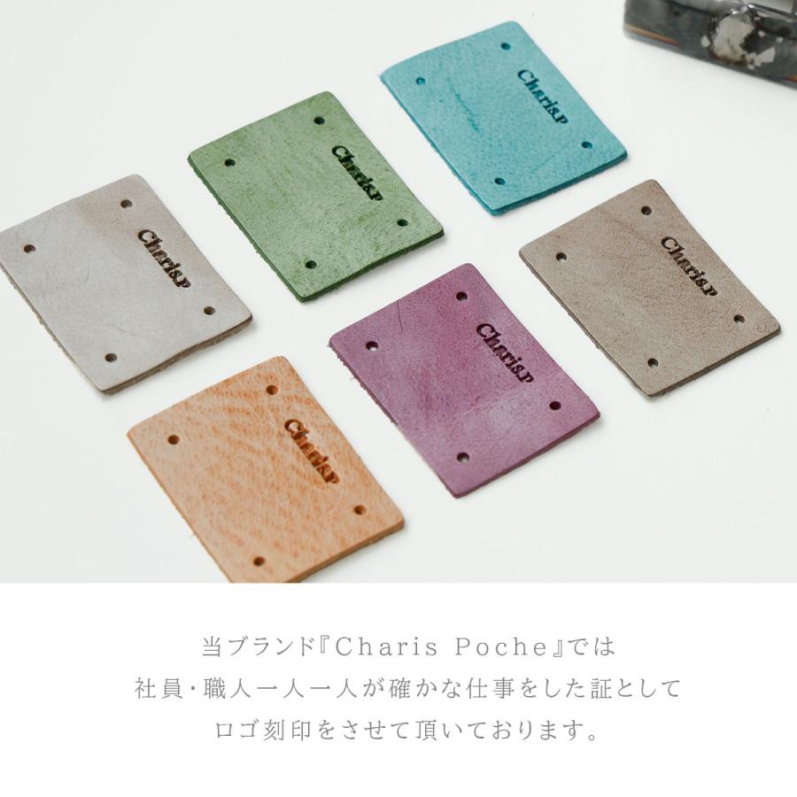ポケットティッシュケース レディース メンズ 本革 おしゃれ ポーチ