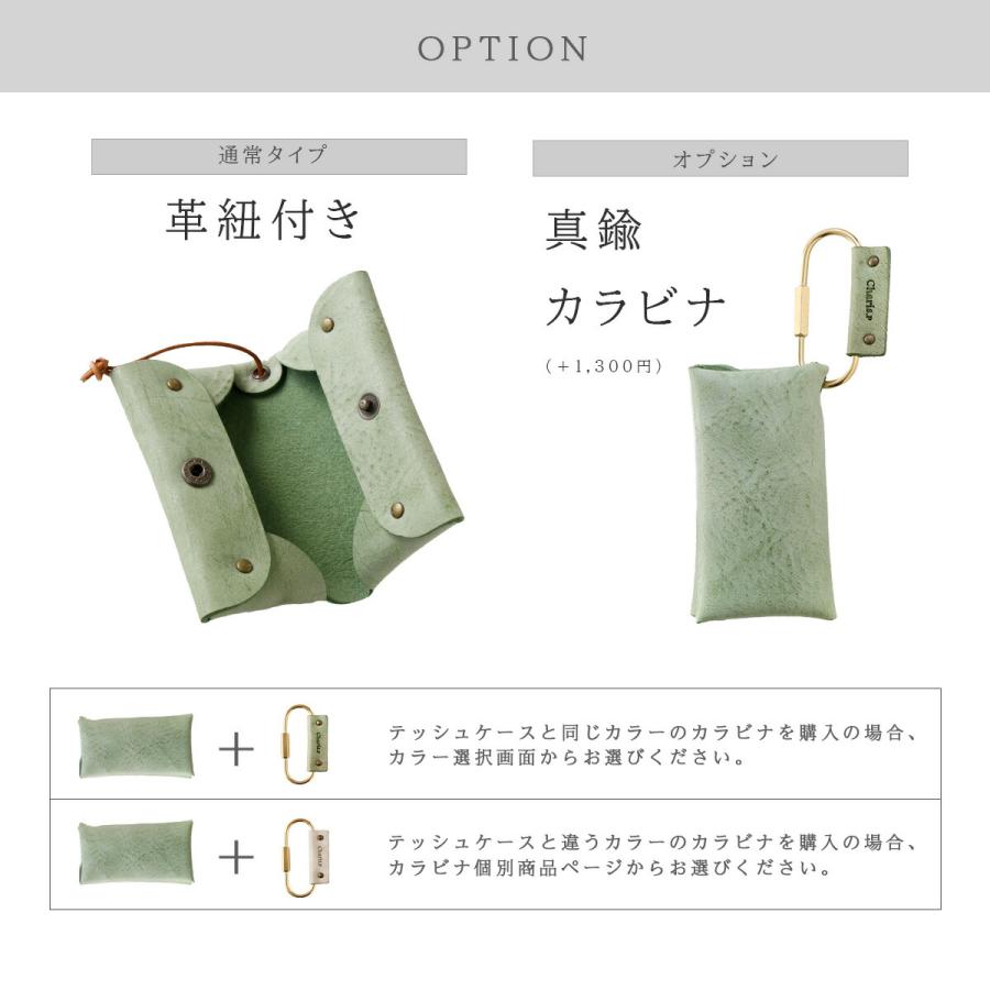 ポケットティッシュケース レディース メンズ 本革 おしゃれ ポーチ