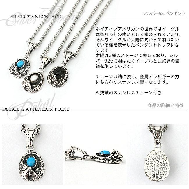 ネックレス シルバー925 メンズ レディース ペンダント チェーン ネックレス シルバー925 メンズ レディース ペンダント チェーン
