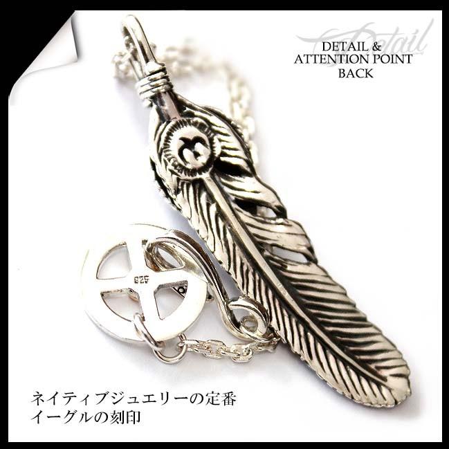 ネックレス シルバー925 メンズ レディース ペンダント チェーン ネックレス シルバー925 メンズ レディース ペンダント チェーン