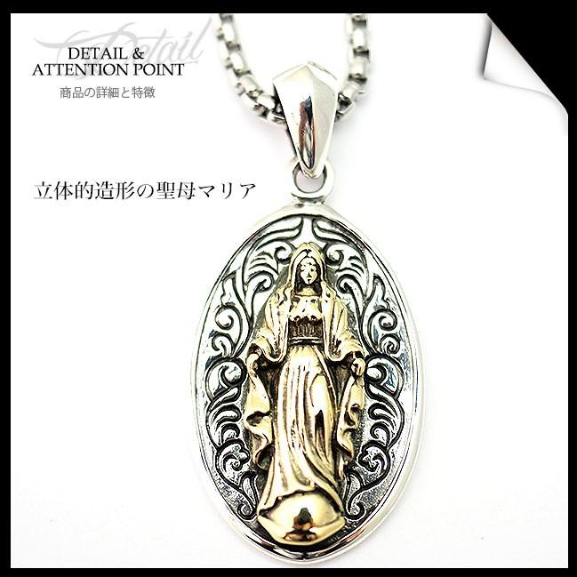 good vibrations ネックレス シルバー925 ブラス メンズ good vibrations ネックレス シルバー925 ブラス メンズ