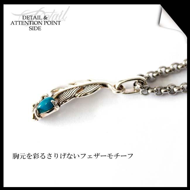 ネックレス シルバー925 メンズ レディース ペンダント チェーン付