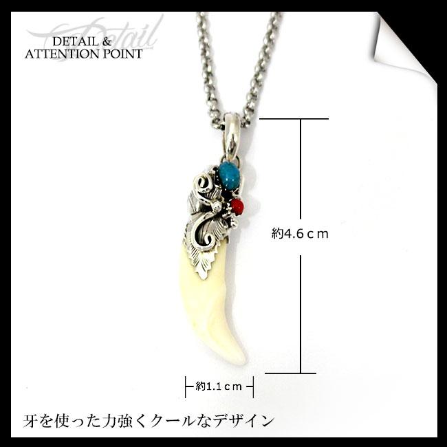 ネックレス シルバー925 メンズ レディース ペンダント チェーン付