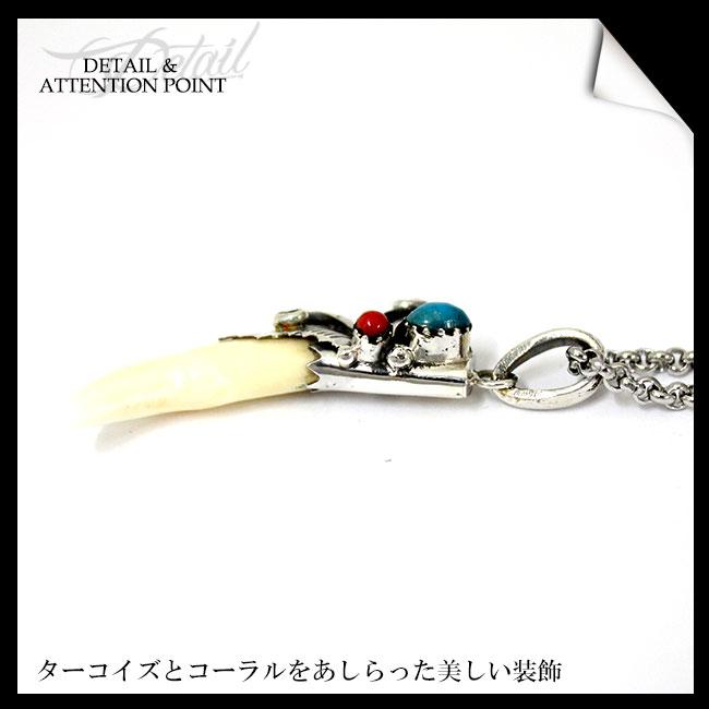 ネックレス シルバー925 メンズ レディース ペンダント チェーン付